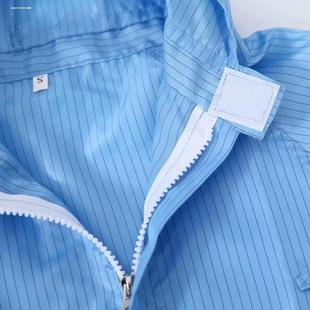 静电防尘工作服充绒连体无尘服透气全身喷涂防护服喷漆服防护