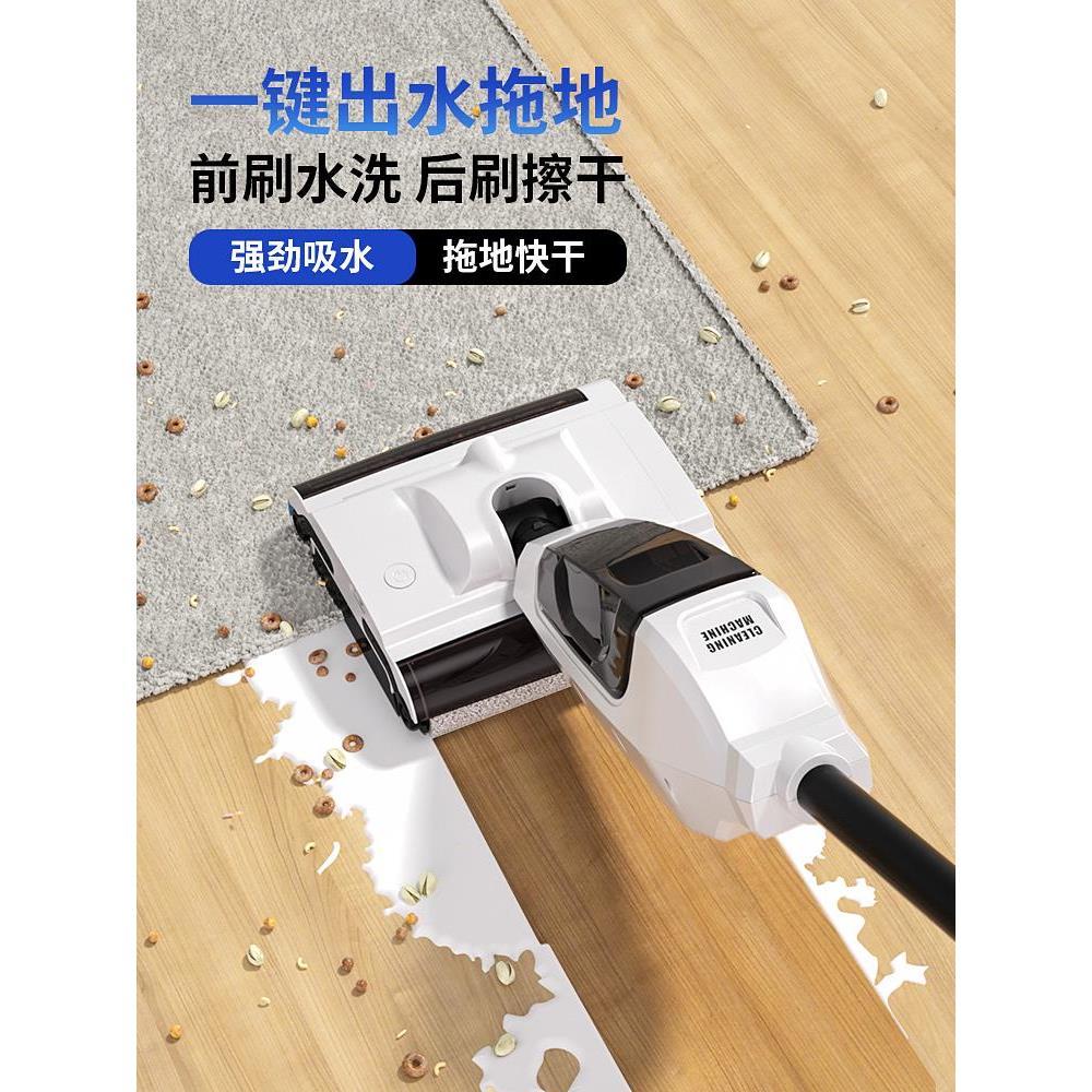 国货语音洗地机吸拖一体机器人拖地三合一吸尘家用自动清洗脱扫地