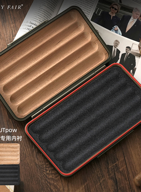 VANITY FAIR超薄雪茄盒UTpow系列专用雪松木托磁吸天然整板雪松木