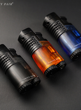 VANITY FAIR雪茄打火机 防风直冲充气 三合一点烟器茄托钻孔刀