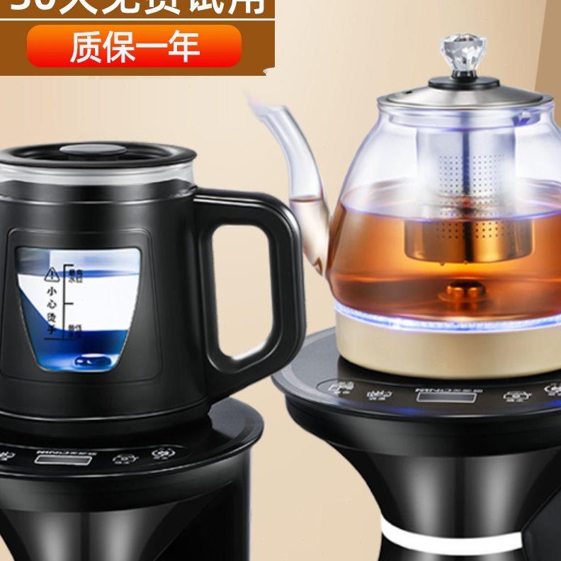 桶装水抽水器充电饮水机水泵家用电动纯净水桶压水器自动上水器吸