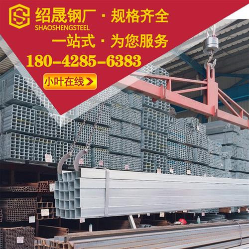 新品Q304冷热镀锌方管20*20 25*25 30*30 40*J40 50*50 60*60 70*