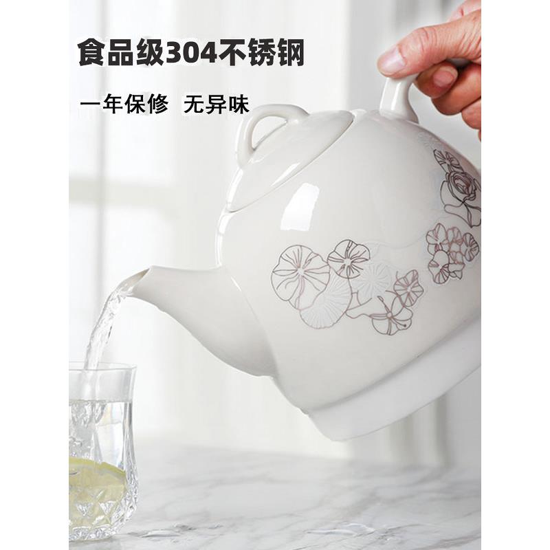 景德镇陶瓷电热水壶家用自动断电电热水壶