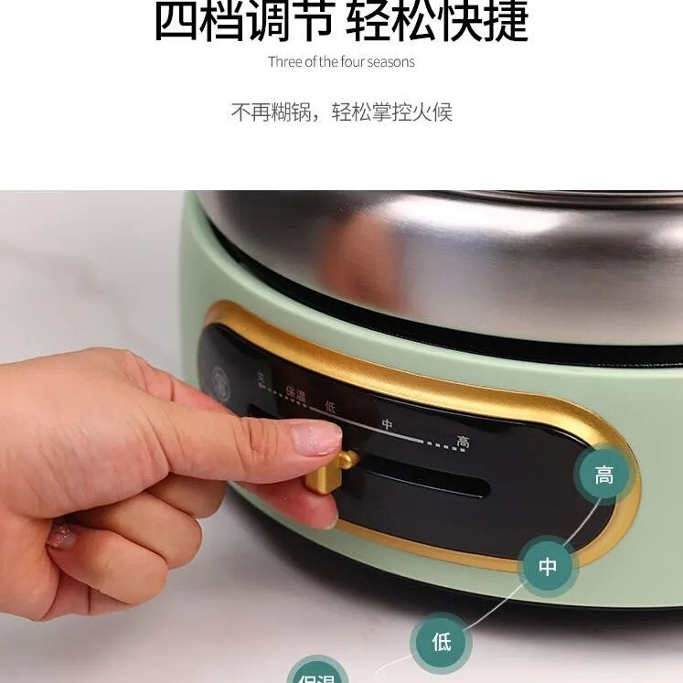 韩国华生乌龟锅火锅烤肉一体电火锅韩式分体式电热锅多功能家用