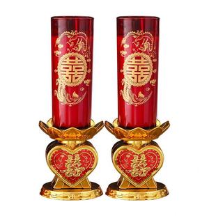 饰红色喜烛洞房花烛婚庆用品大全 结婚礼龙凤烛一对喜字蜡烛婚房装