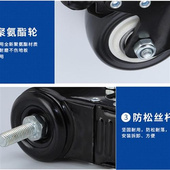 搬运脚轮超市1.5寸丝杆金钻静音轮花架家具手推车用物资刹车万u.