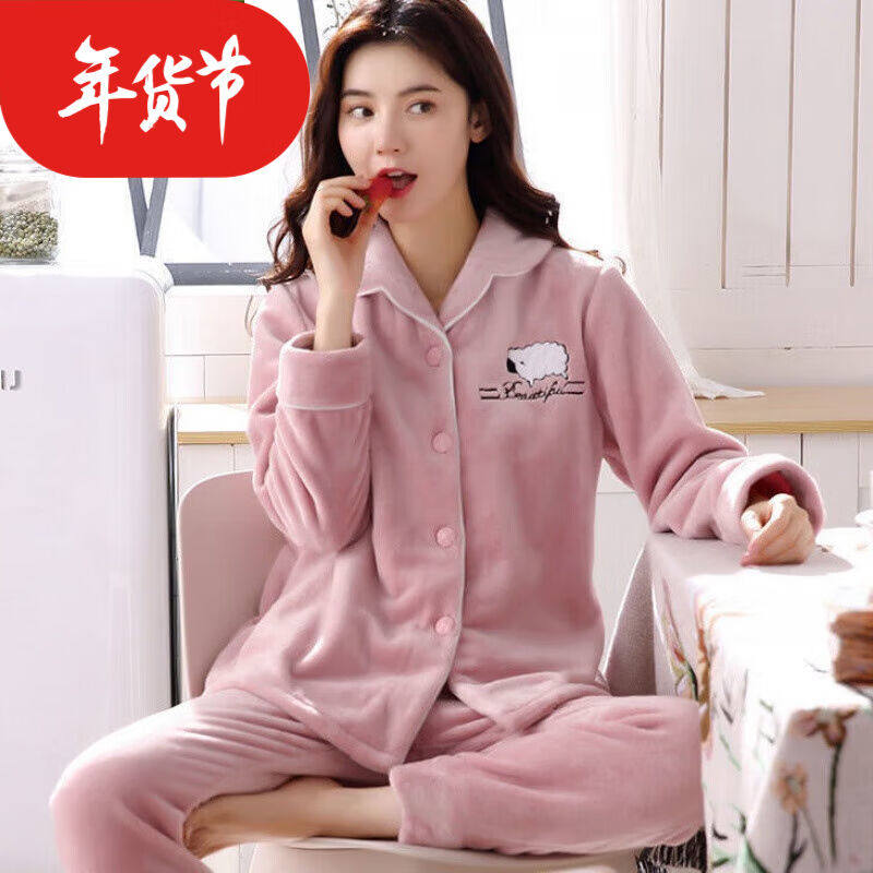 荣西图（RONGXITU）秋冬季卡通女士加厚珊瑚绒睡衣开衫大码套装休高性价比高么？