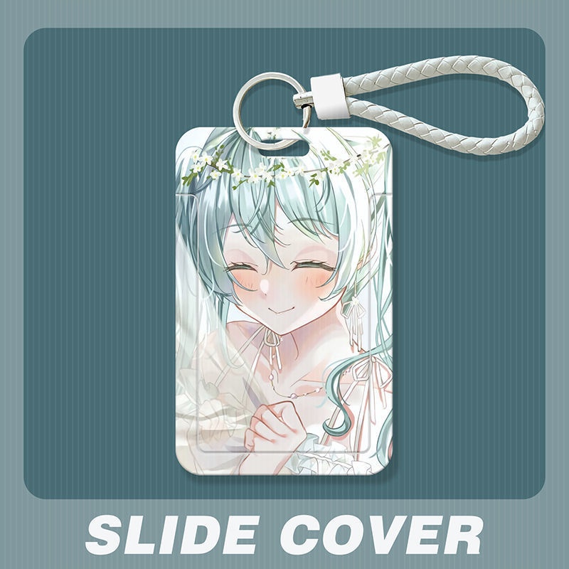 初音未来动漫学生滑盖卡套饭卡公交卡身份证件保护套门禁校园卡