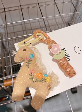 hd11267a06玩偶小兔子小熊充棉车钥匙扣挂件可爱卡通包包挂饰