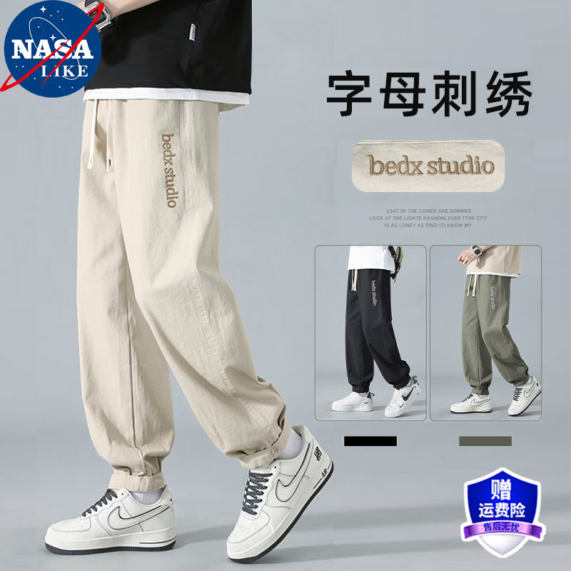 NASA日系卡其裤子男春夏九分裤