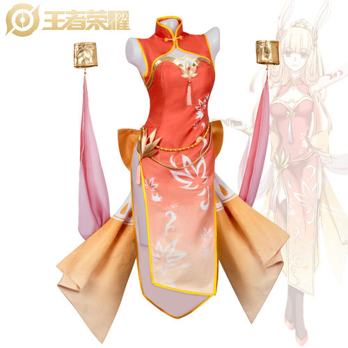 王者荣耀cos服装公孙离玲珑旗袍同人中国风cosplay女装二次元动漫