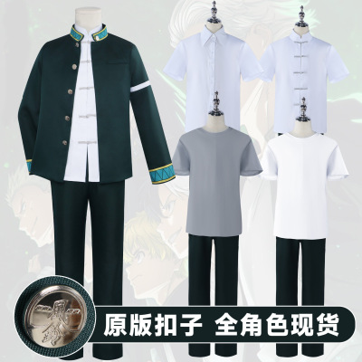 北水动漫防风铃cos服苏枋隼飞cosplay动漫windbreaker樱遥扮演服