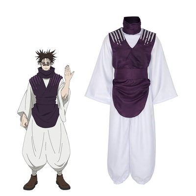 酷漫缘万圣节cos服JujutsuKaisen术回战胀相cosplay角色扮演服