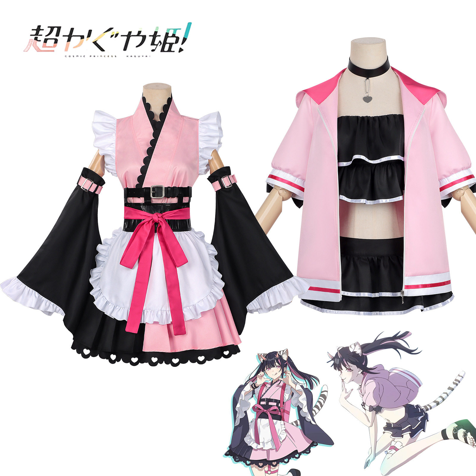 超时空辉夜姬cos服驹泽乃依和风樱花印花露肩宽袖舞台演出服