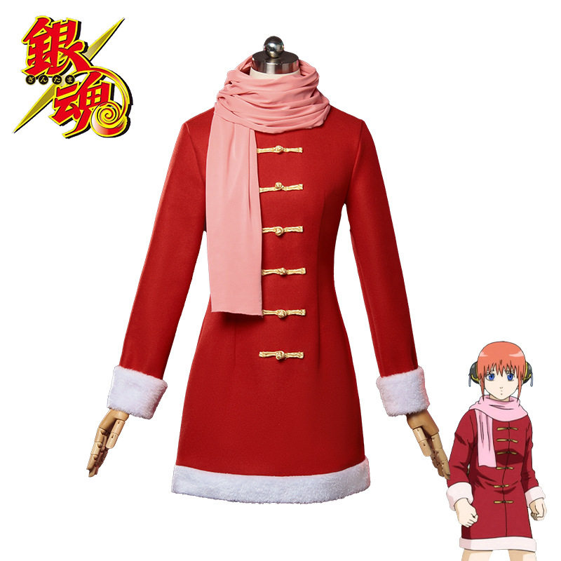 银魂cos服神乐冬装cos服毛呢冬装大衣cosplay动漫全套
