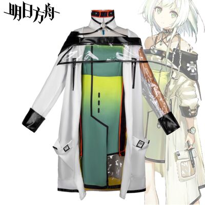 明日方舟cos服装二次元动漫衣服女凯尔希cosplay动漫人物服装全套
