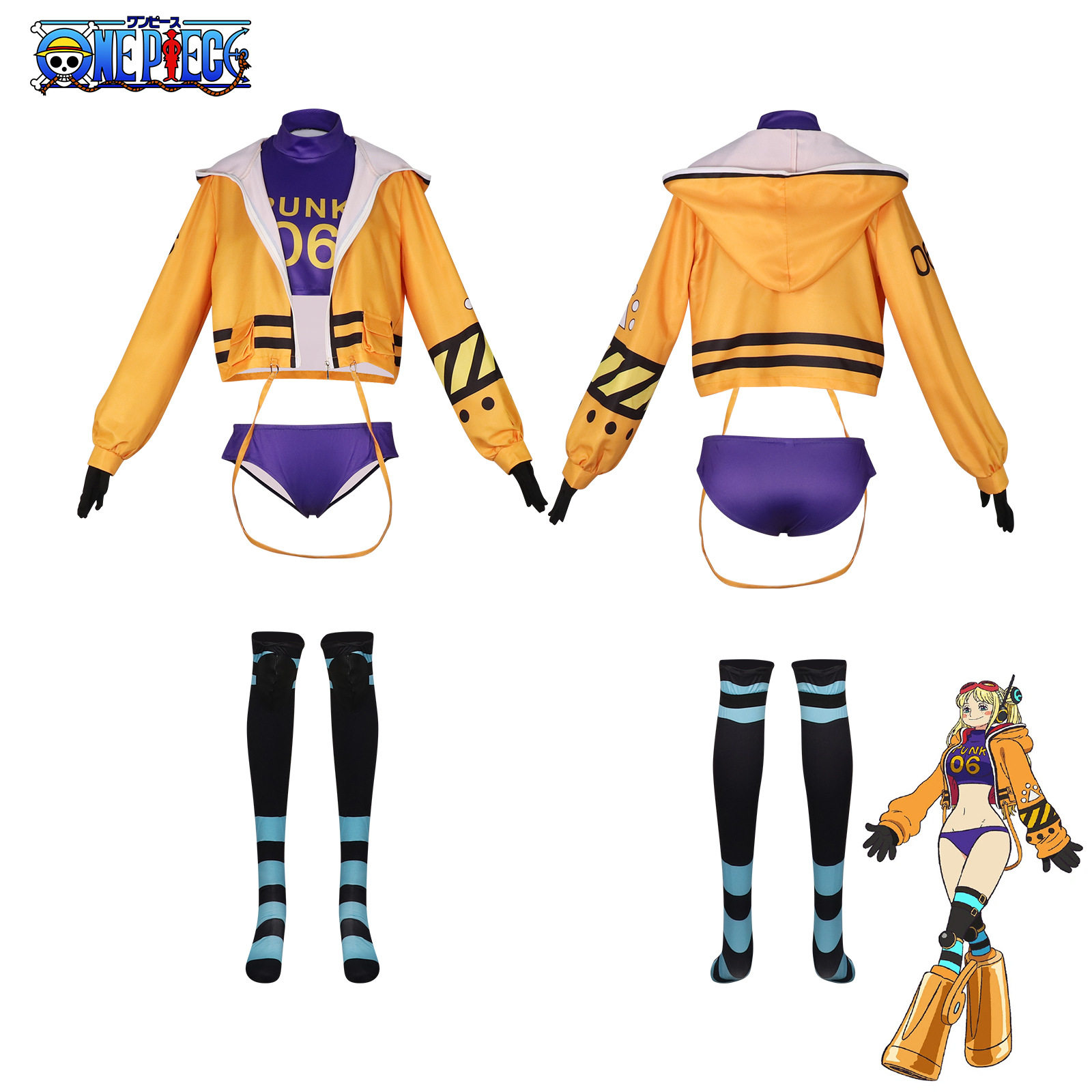 贝加庞克6号分身约克cos服 日漫海贼王航海王影视动漫装扮套装女