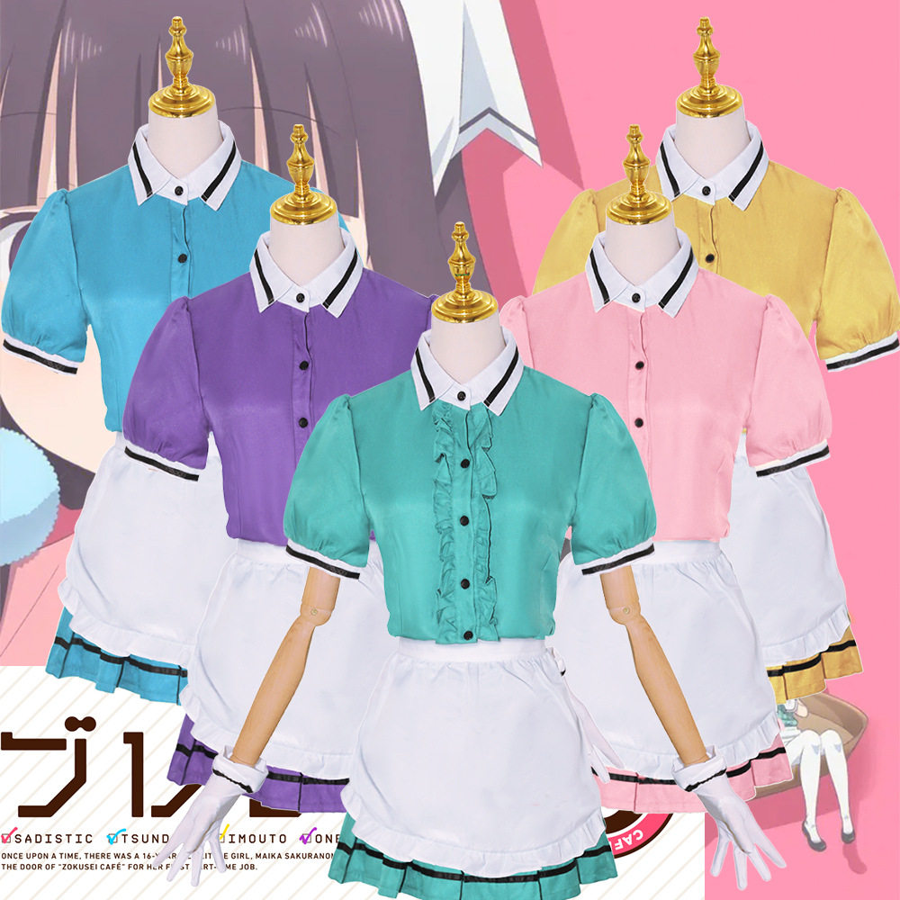 调教咖啡厅cos服莓香星川麻冬日向夏帆美羽COSPLY女装女仆装现货