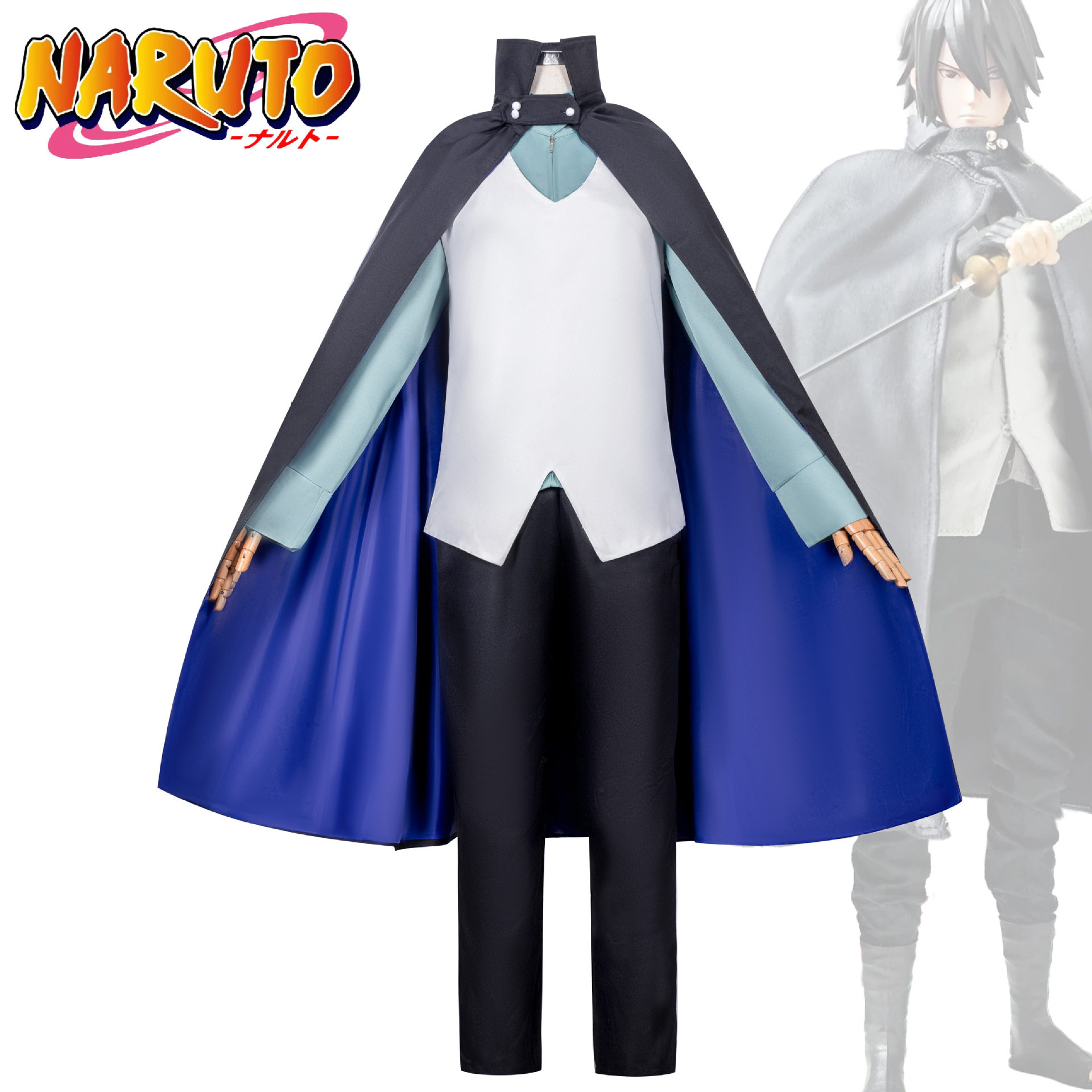 火影剧场版忍者博人传佐助cos服湖宇智波佐助角色扮演cospaly服装