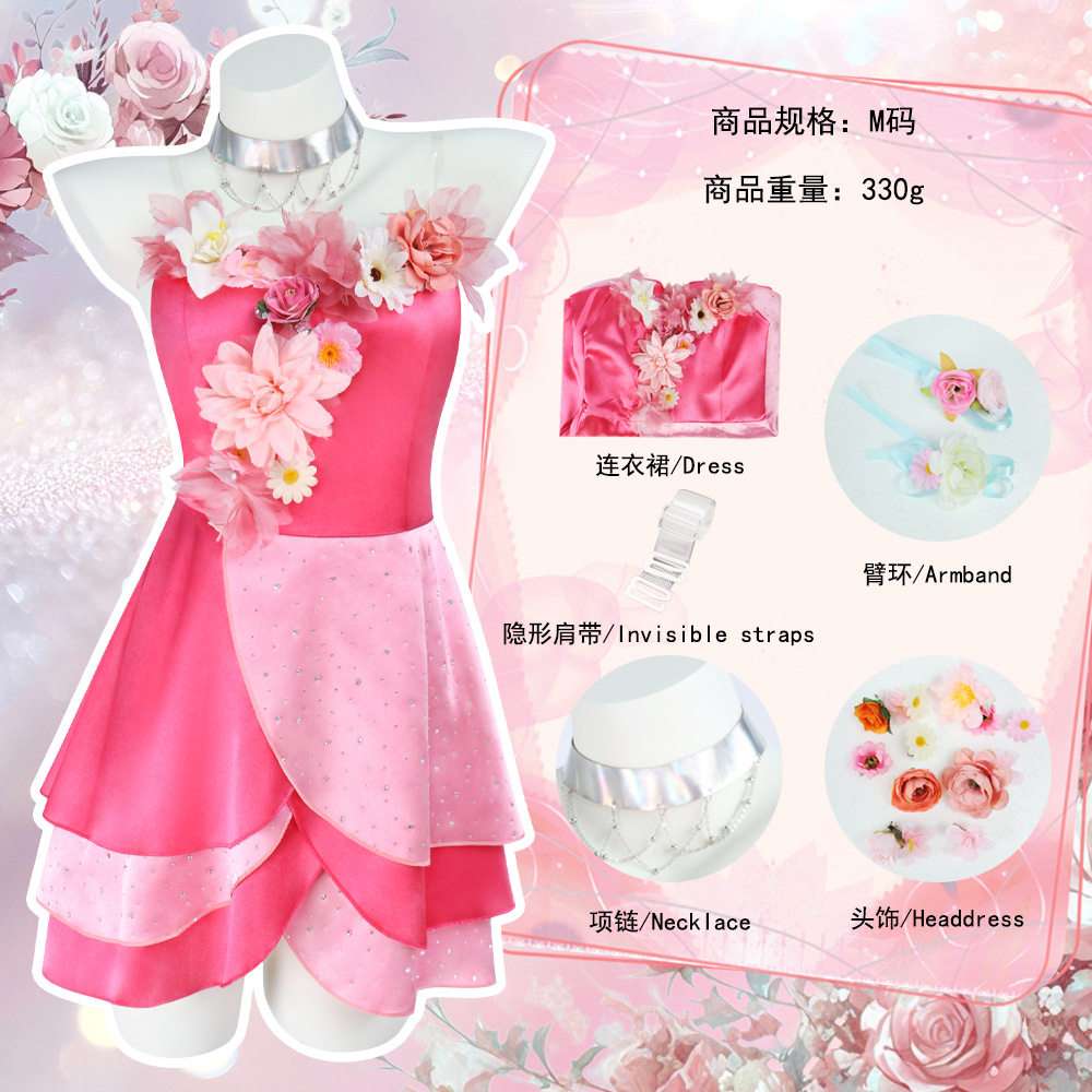 魔法俏佳人第九季芙罗拉cos服万圣节角色扮演魔法公主cosplay服装