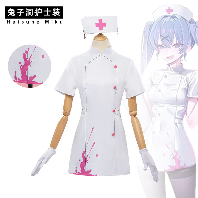 出音COS服未来同人兔子洞护士装cosplay动漫女服装白色万圣节