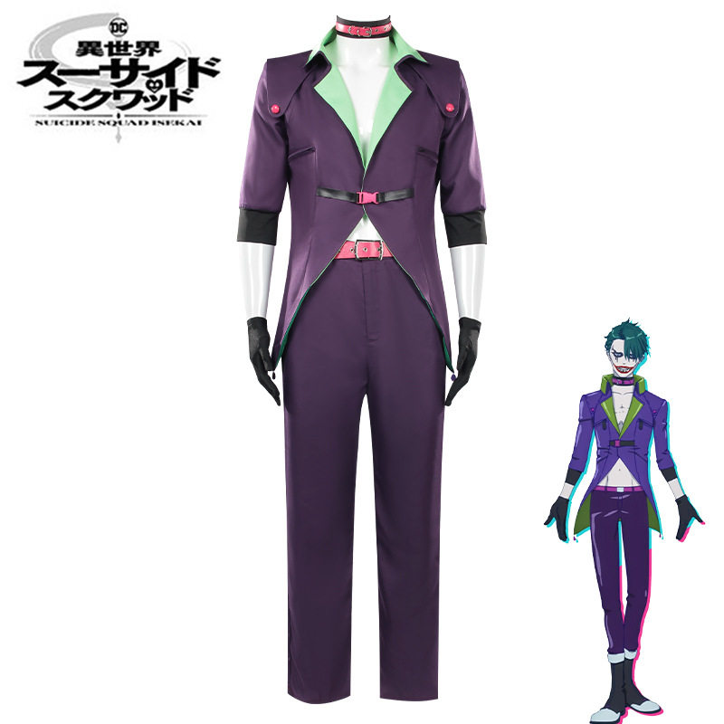 小丑cos服小丑男哈莉奎茵异世界自杀小队cosplay动漫舞台表演服