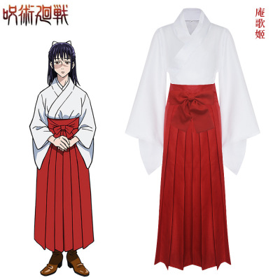 酷漫缘万圣节cos服JujutsuKaisen术回战庵歌姬cosplay角色扮演