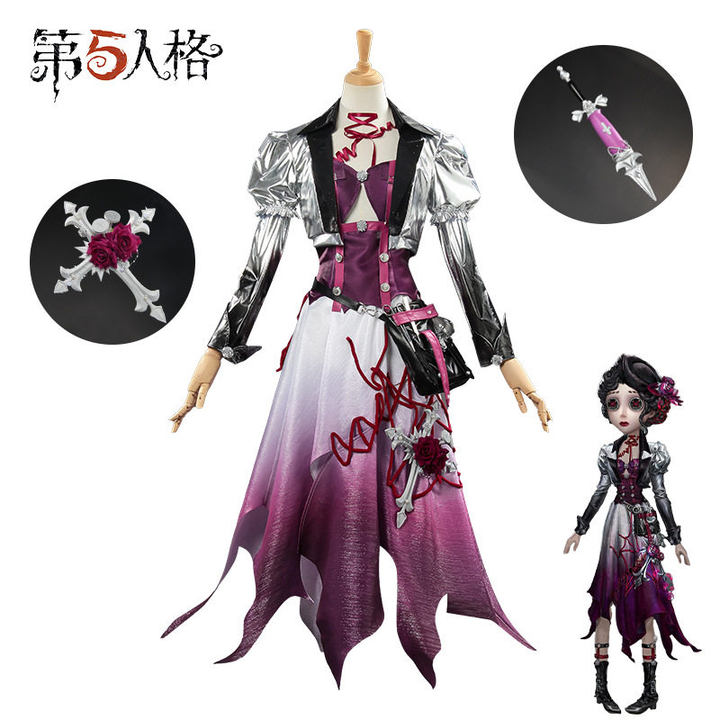 第五人格cos服医生银锑艾米丽游戏同款cosplay二次元游戏cos服装图片