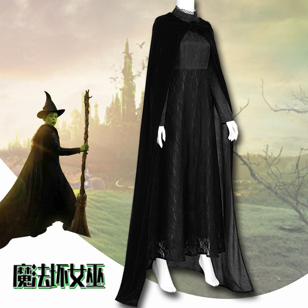 魔法坏女巫艾芙芭cosplay影视同款角色cos服万圣节表演服直发