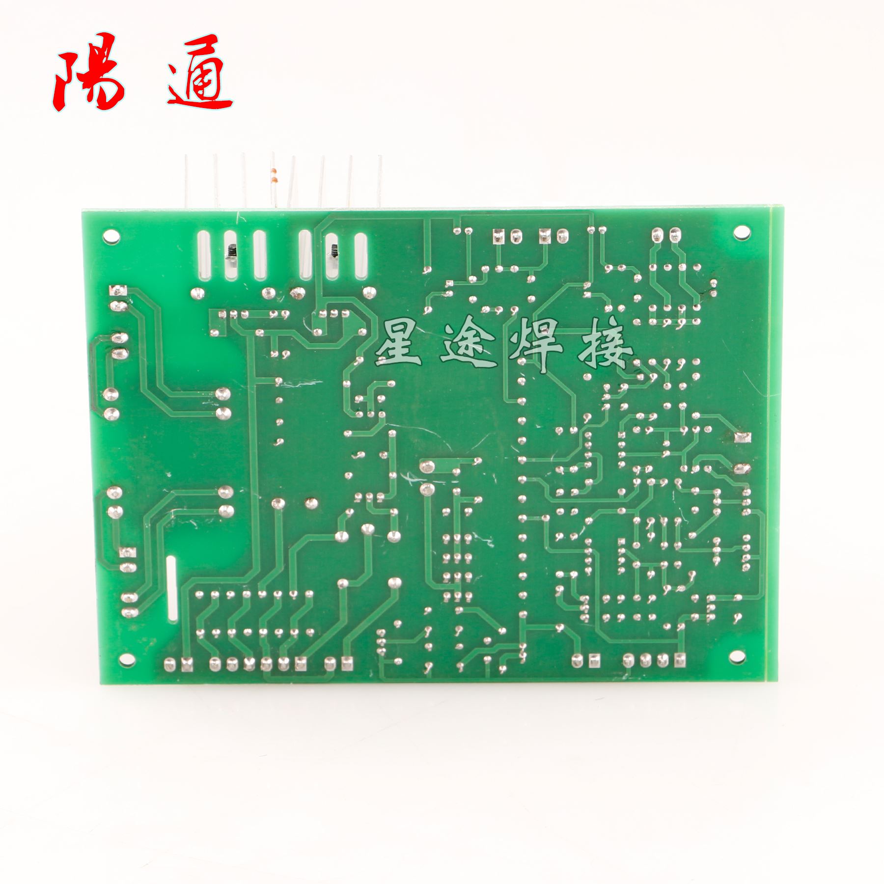 lgk-80 100 120 igbt等离子切割机 主板 控制板 驱动板主控板配