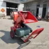 Товары от 劲复古机车