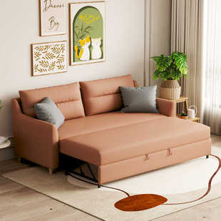 沙发床可折叠式乳胶抽拉多功能可伸缩单人双人客厅小户型沙发两用