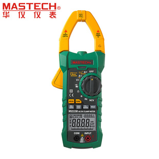 瞬间 MASTECH华仪 MS2115A B交直流数字钳形表1000A 起动电流测量