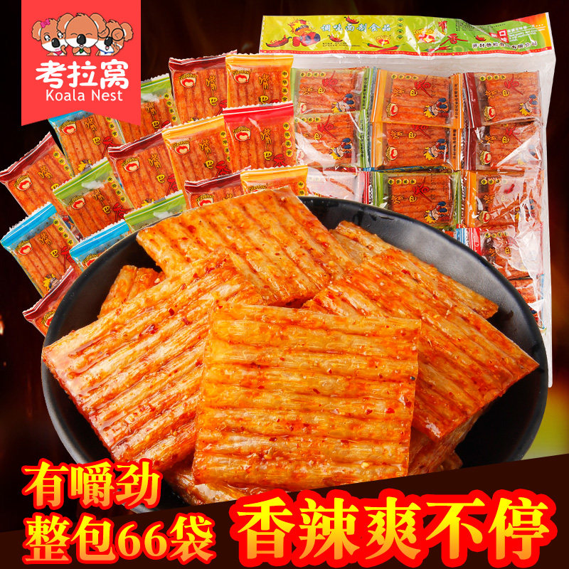 辣条酒鬼辣片儿时怀旧面筋网红小零食小吃休闲食品大刀肉