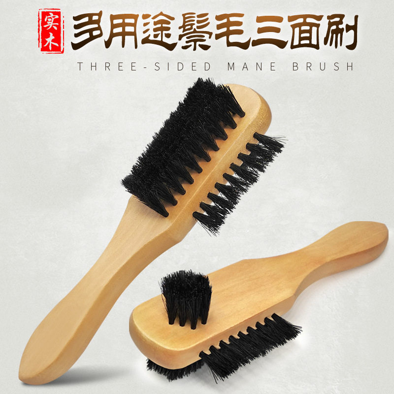 正品猪鬃实木手柄鞋油刷擦清洁鞋刷软三面猪毛刷子鞋刷/鞋擦中国