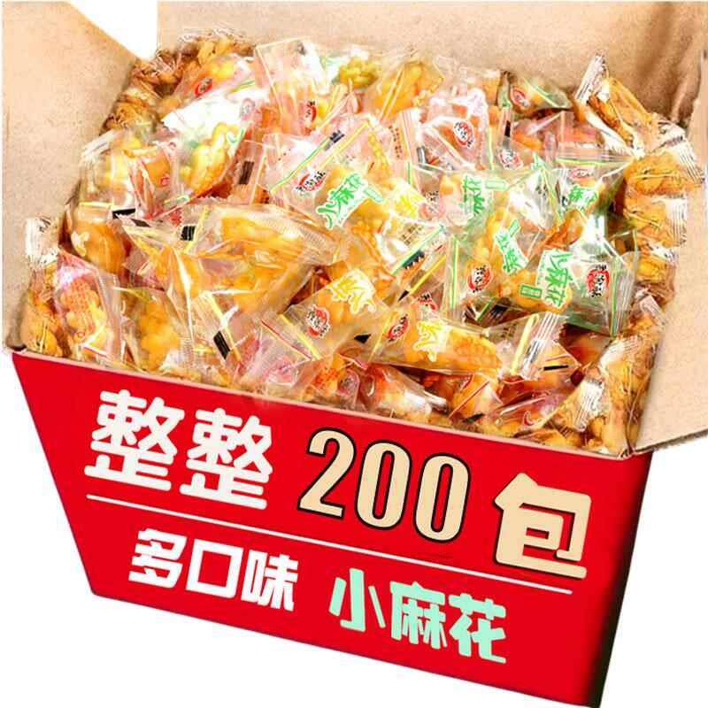 香芋奶糖8090后怀旧夹心香芋味儿童糖果散装零食小吃休闲食