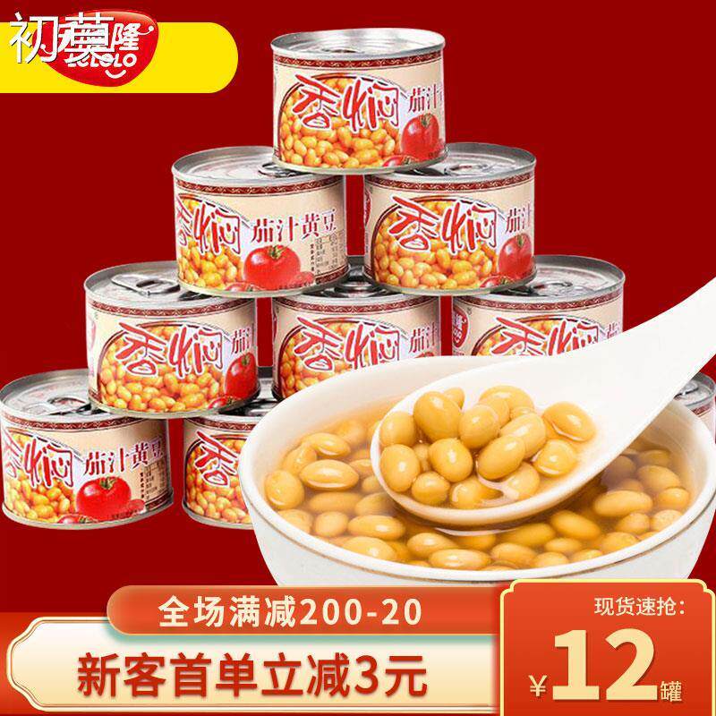 乐隆隆香焖茄汁黄豆罐头184g焗豆熟食开盖即食下饭菜半成品菜配料