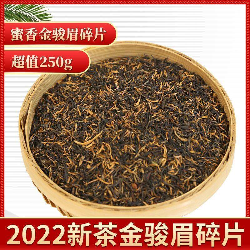 奥乐齐 ALDI Delight梅干菜夹心韧性饼干208g