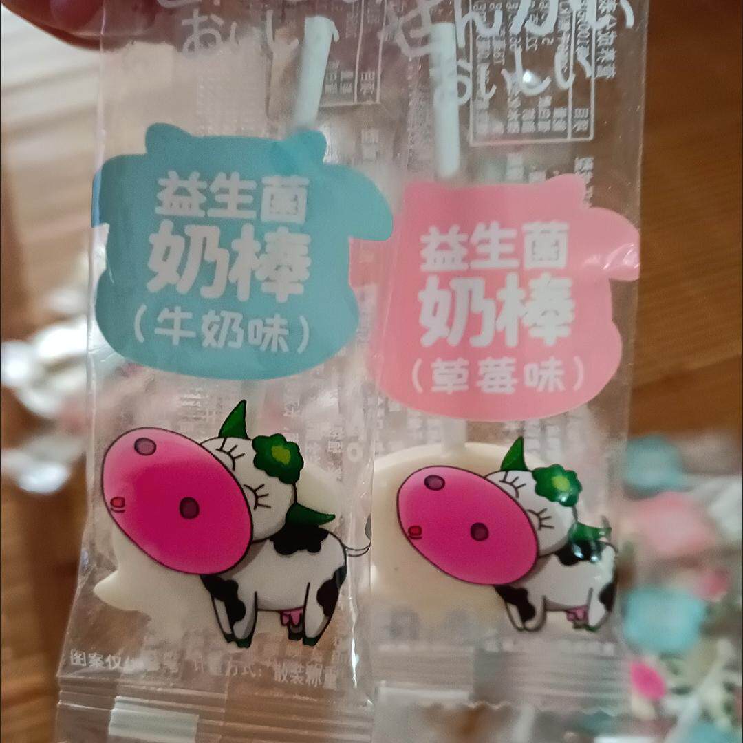 无蔗糖儿童棒棒糖新西兰奶棒糖儿童益生菌奶酪棒无蔗糖牛头棒棒糖