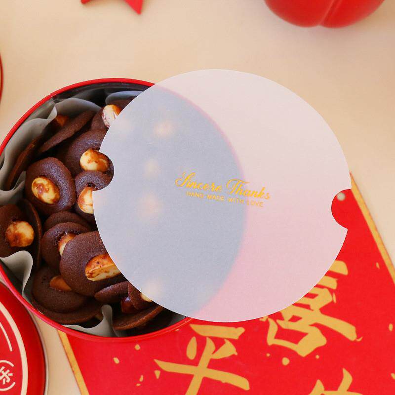 铁盒配件硫酸纸高档加厚烫金牛油纸圆形饼干盒垫纸防油纸硫化纸