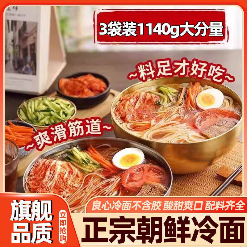 卤香干豆腐干子五香豆干香辣味素肉邵阳湖南特产零食包邮500g