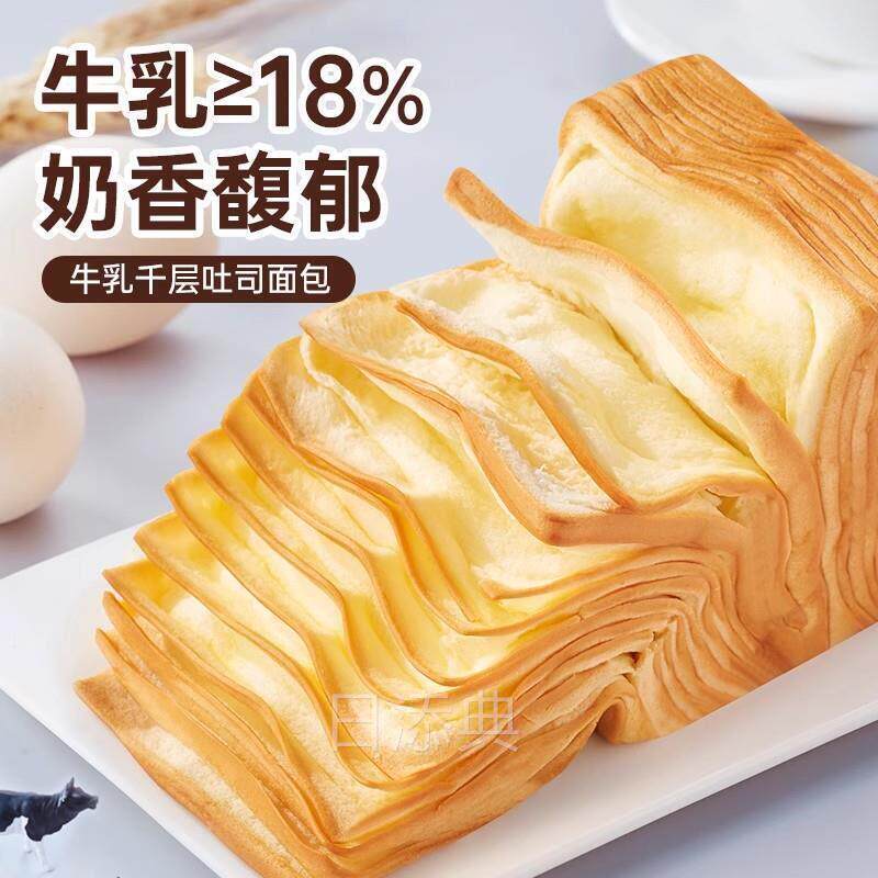 姐弟两口味土豆粉调料包砂锅面麻辣烫米线旋转小火锅底料试用装包