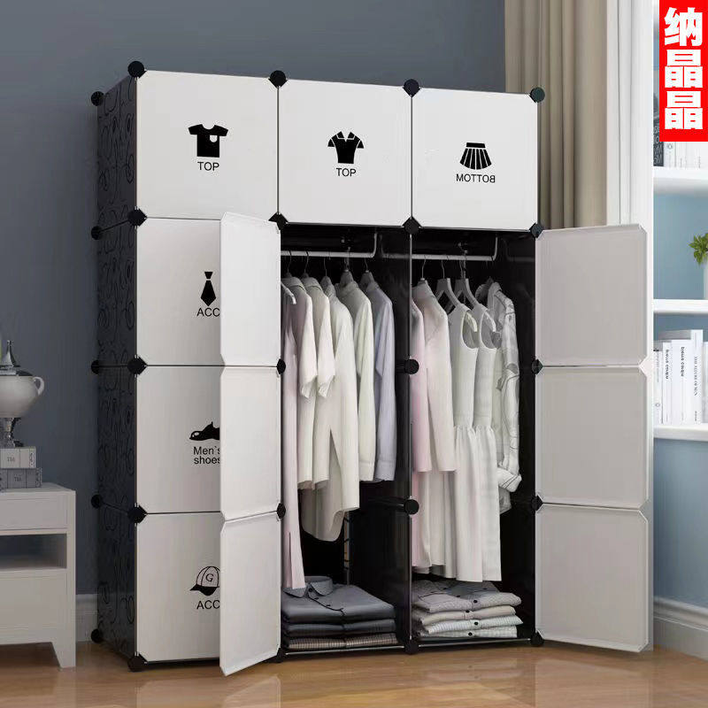 简易家用收纳柜子架树脂仿木卧室宿舍特厚组装床头家具出租房衣柜