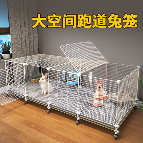 兔笼子家用大号室内养兔子专用