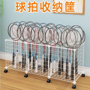 教室放羽毛球拍的收纳架体育馆培训展示架网球拍铁艺置物架可移动