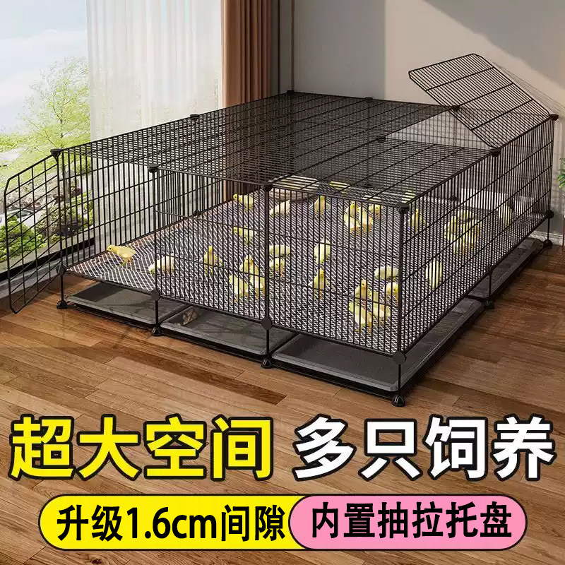 小鸡苗专用笼加密室内育雏养殖鸡笼子芦丁鸡鹌鹑笼小黄鸭家用大号