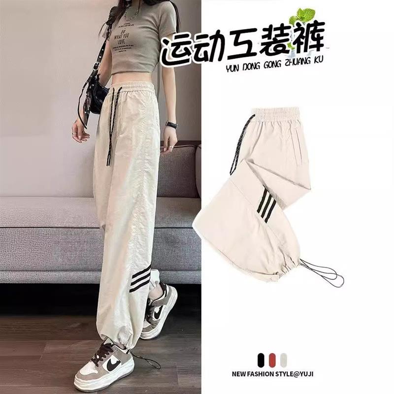 2025夏季新款冰丝运动裤女薄款束脚防蚊防晒美式阔腿速干工装裤子