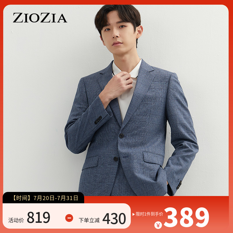 ZIOZIA春季男士商务亚麻格子面料正装西服外套ZSB12304H