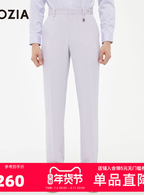 ZIOZIA春季商务男装休闲裤子西裤修身ZPP21204Q