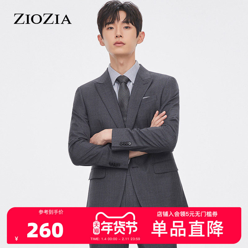 ZIOZIA专柜同款男士韩版正装西服青年商务绅士西服外套ZSB14902C